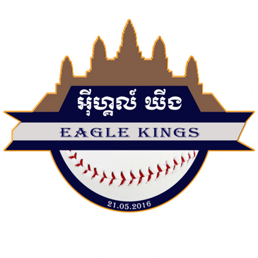 Eagle Kings Baseball Club